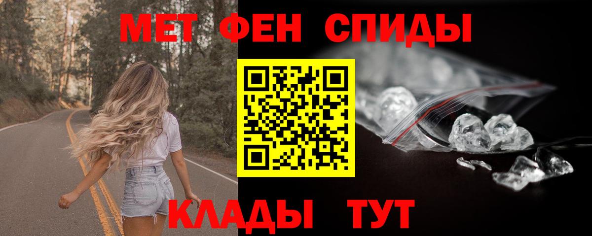 АМФ 98% Лянтор