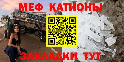 круглые Гусиноозёрск