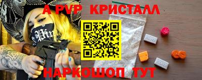 круглые Гусиноозёрск