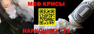 apvp Гусев