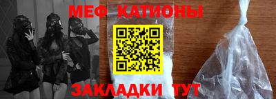 круглые Гусиноозёрск