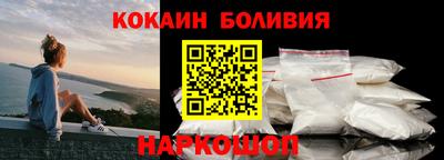 apvp Гусев