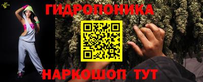 круглые Гусиноозёрск