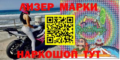 круглые Гусиноозёрск