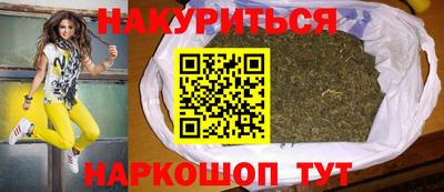 круглые Гусиноозёрск