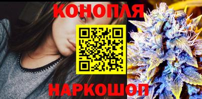 круглые Гусиноозёрск