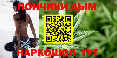 apvp Гусев