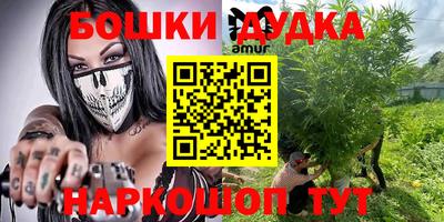 тгк Гусь-Хрустальный