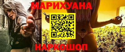 тгк Гусь-Хрустальный