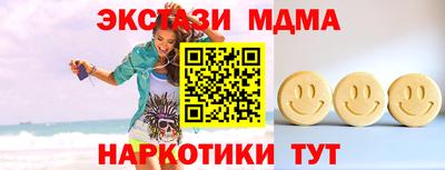 apvp Гусев