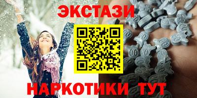 круглые Гусиноозёрск