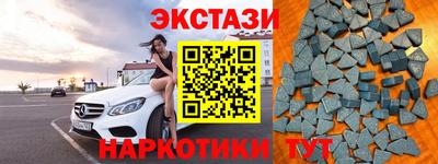 apvp Гусев