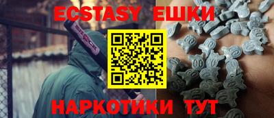 круглые Гусиноозёрск