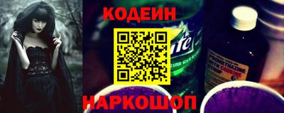тгк Гусь-Хрустальный