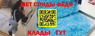 круглые Гусиноозёрск