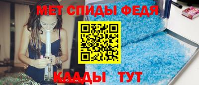 apvp Гусев