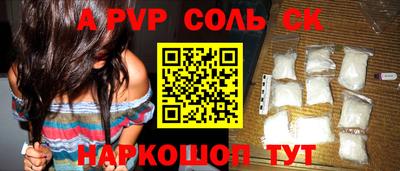 круглые Гусиноозёрск