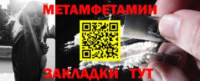 круглые Гусиноозёрск