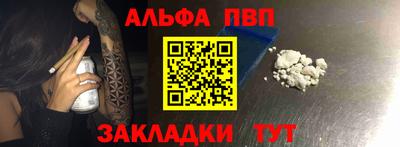круглые Гусиноозёрск