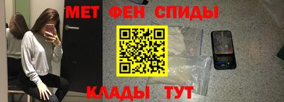 круглые Гусиноозёрск