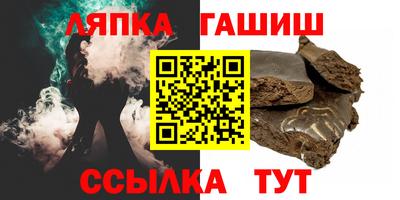 круглые Гусиноозёрск