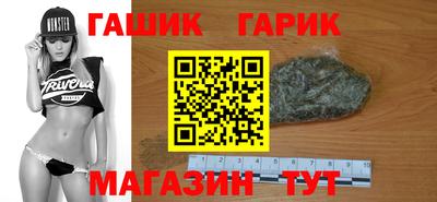 apvp Гусев