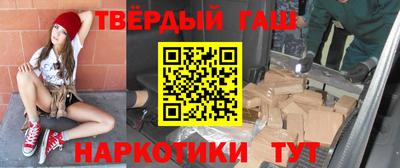 круглые Гусиноозёрск