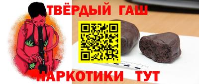 apvp Гусев