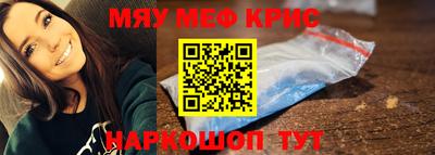 apvp Гусев