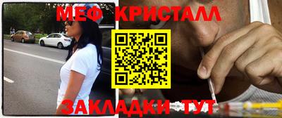 apvp Гусев